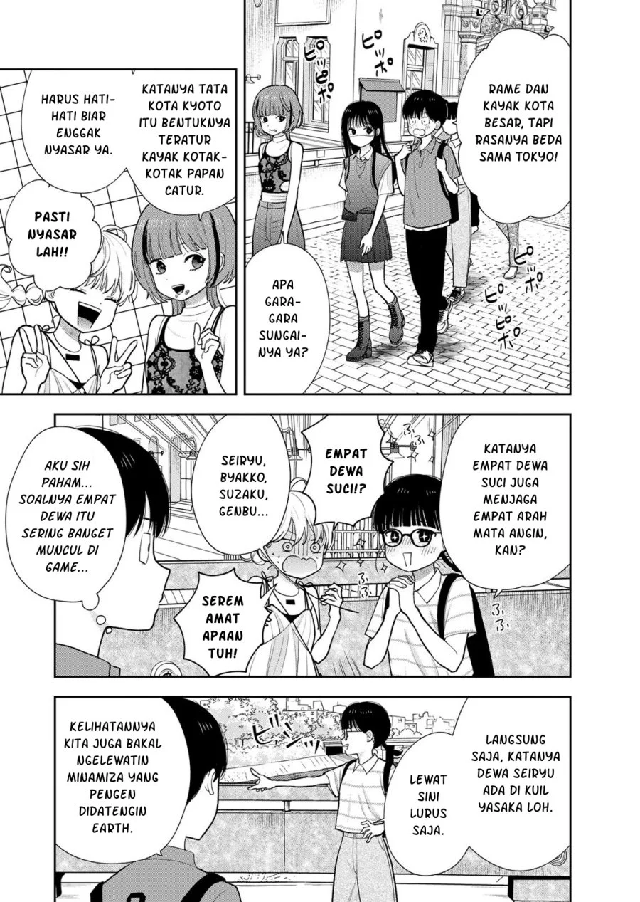 Boku dake ga Shitterun daze Chapter 16 Gambar 4