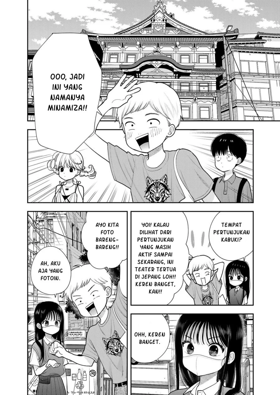Boku dake ga Shitterun daze Chapter 16 Gambar 5