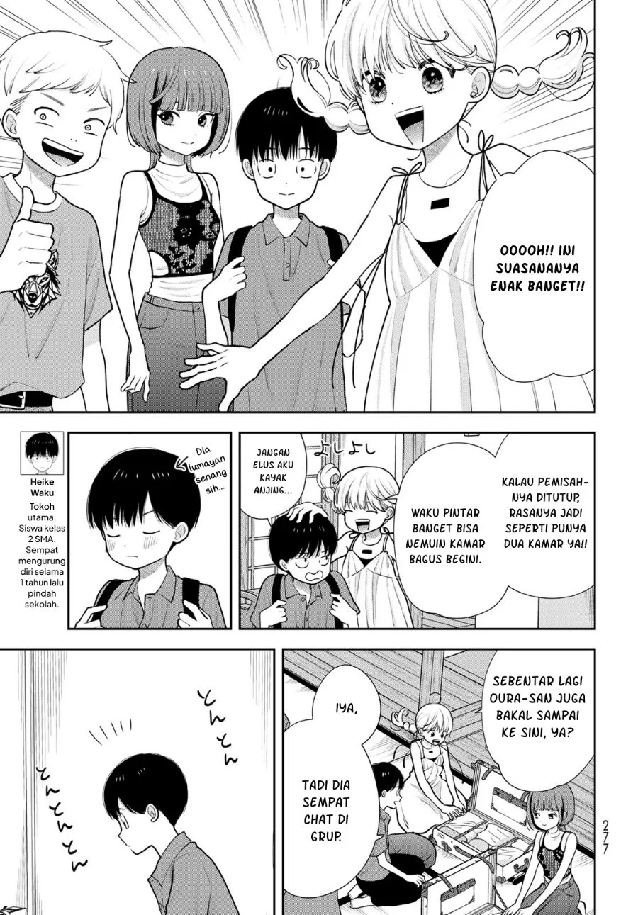 Boku dake ga Shitterun daze Chapter 17 Gambar 4