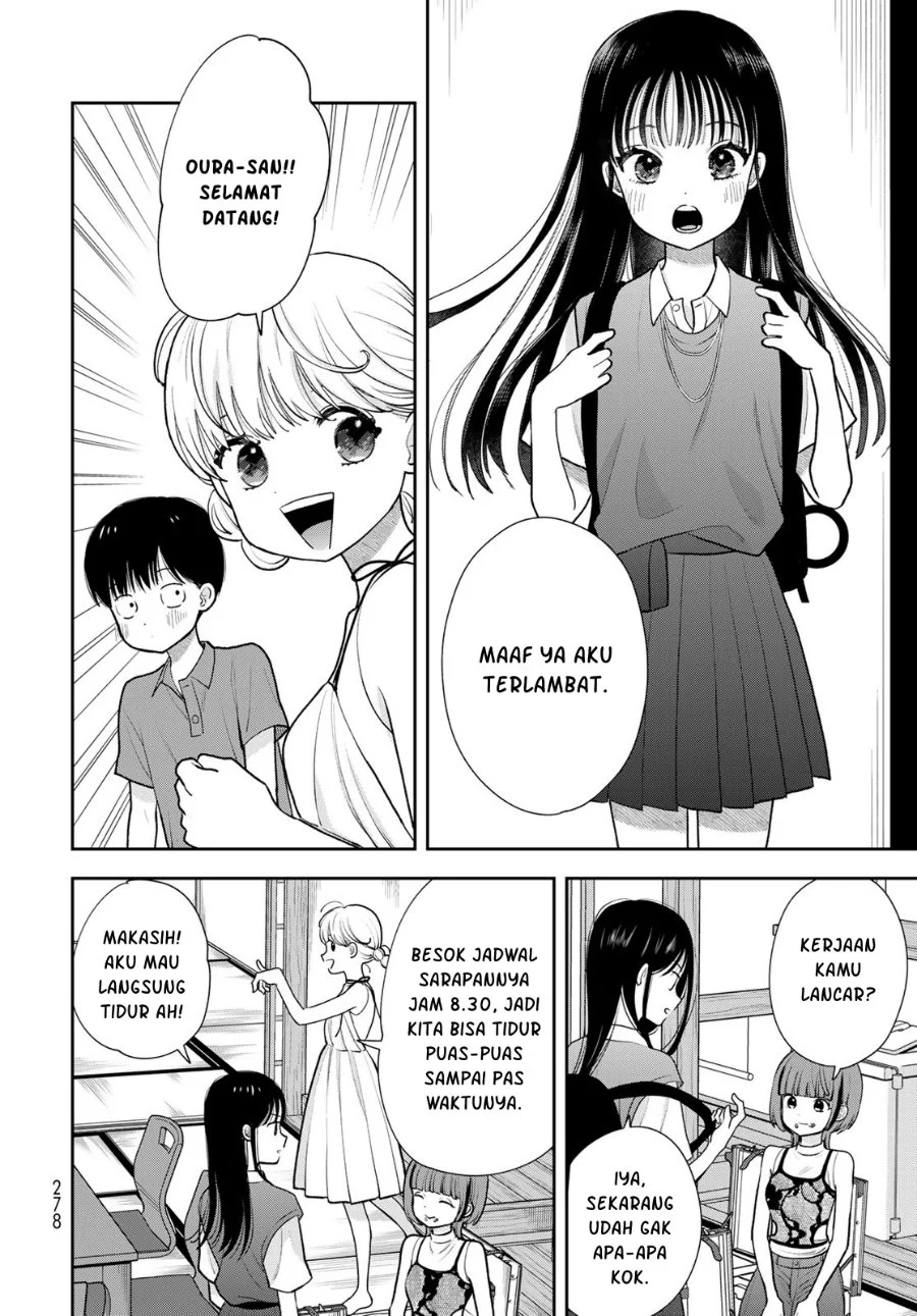 Boku dake ga Shitterun daze Chapter 17 Gambar 5