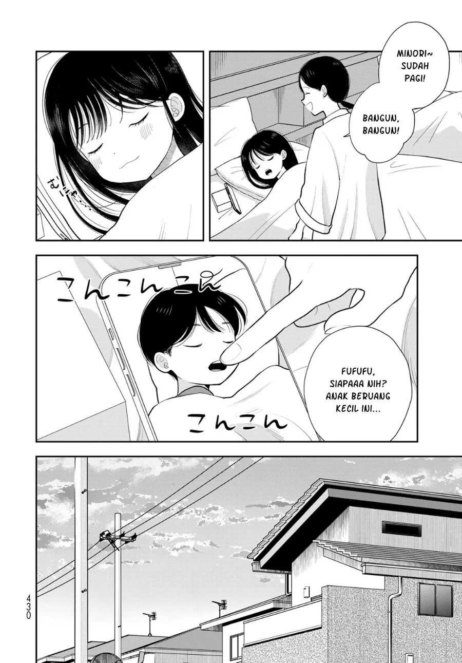 Boku dake ga Shitterun daze Chapter 19 Gambar 5