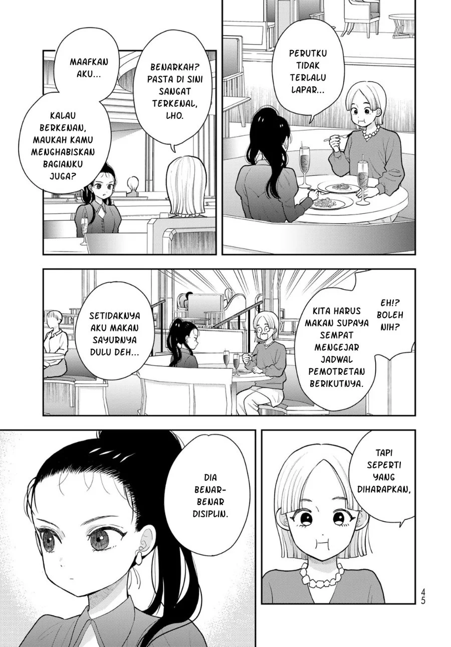 Boku dake ga Shitterun daze Chapter 2 Gambar 4
