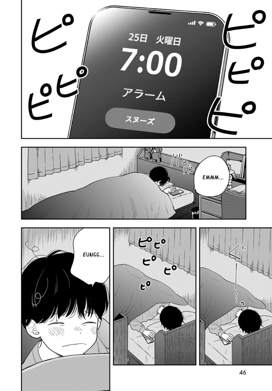 Boku dake ga Shitterun daze Chapter 2 Gambar 5