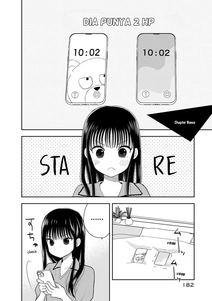 Manga Boku dake ga Shitterun daze Chapter 4.5 gambar 2
