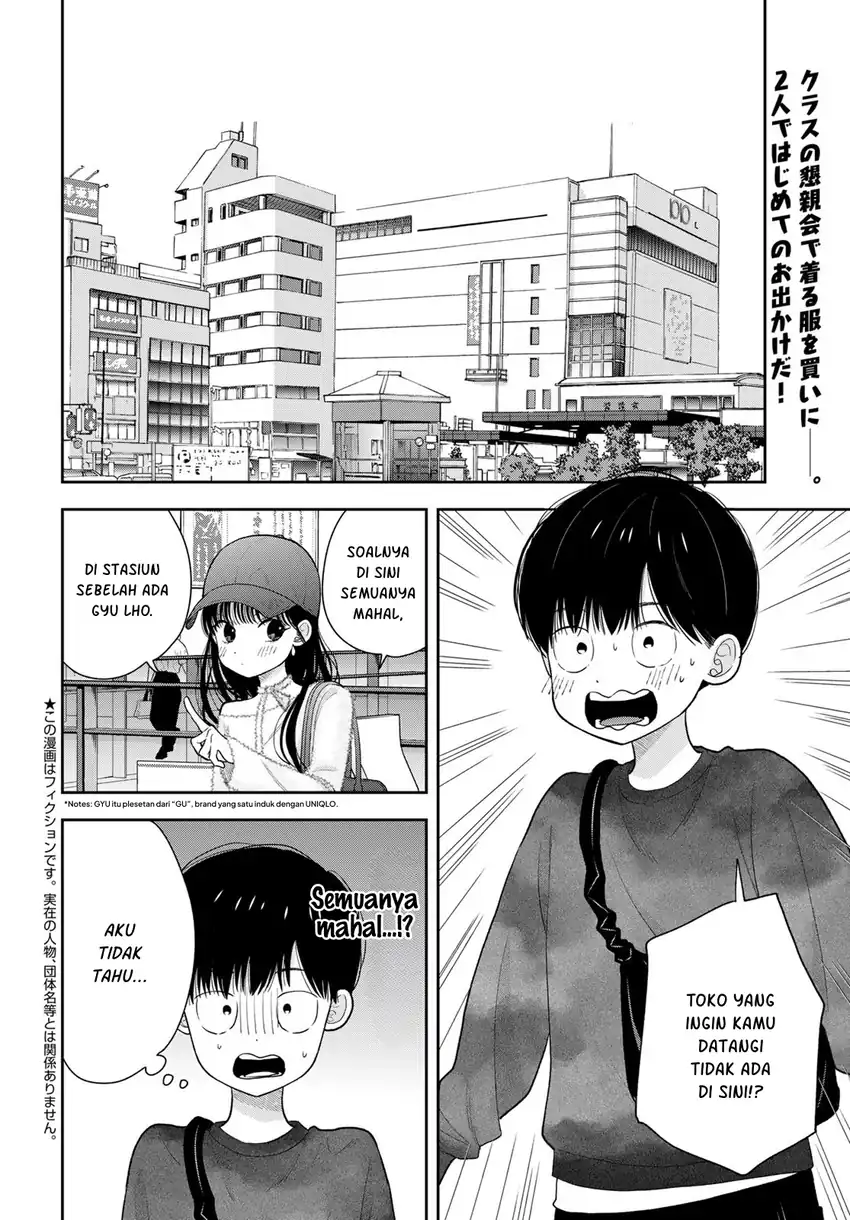 Boku dake ga Shitterun daze Chapter 4 Gambar 3
