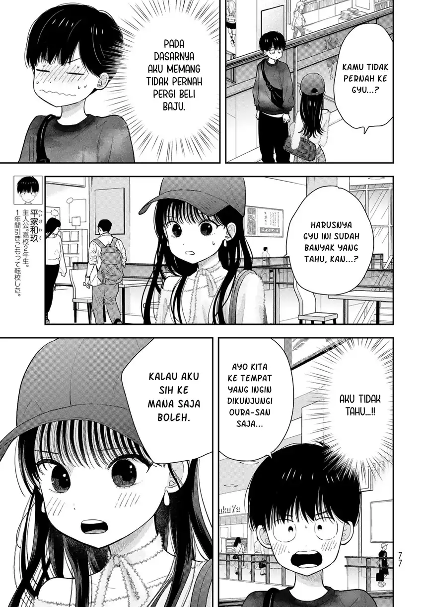 Boku dake ga Shitterun daze Chapter 4 Gambar 4