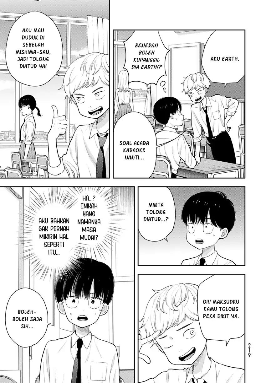 Boku dake ga Shitterun daze Chapter 5 Gambar 4