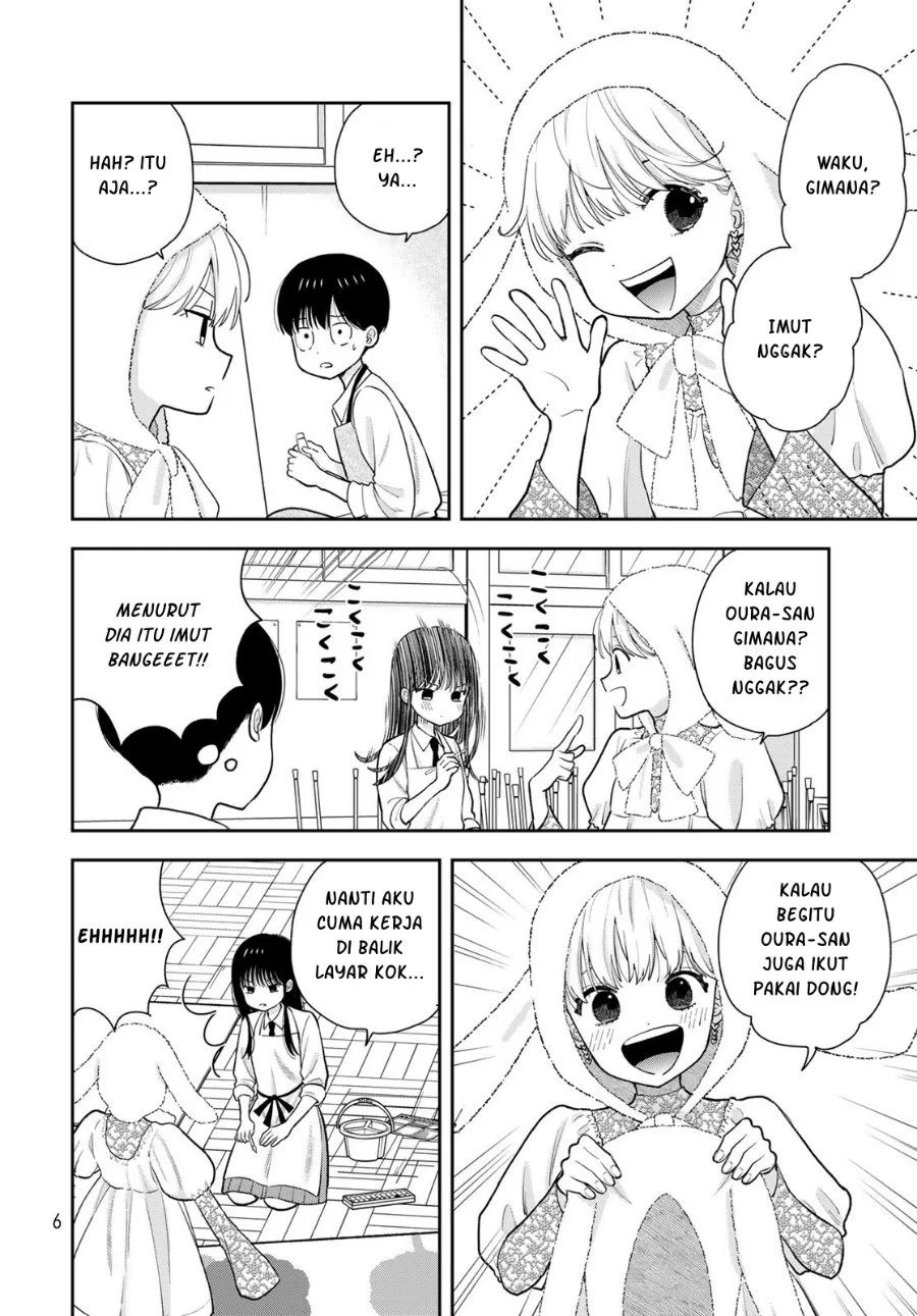Boku dake ga Shitterun daze Chapter 7 Gambar 5