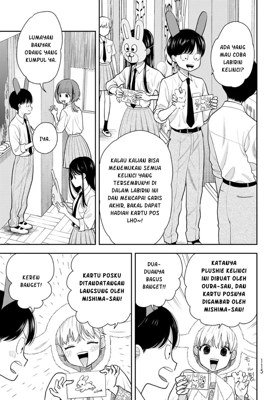 Boku dake ga Shitterun daze Chapter 8 Gambar 4