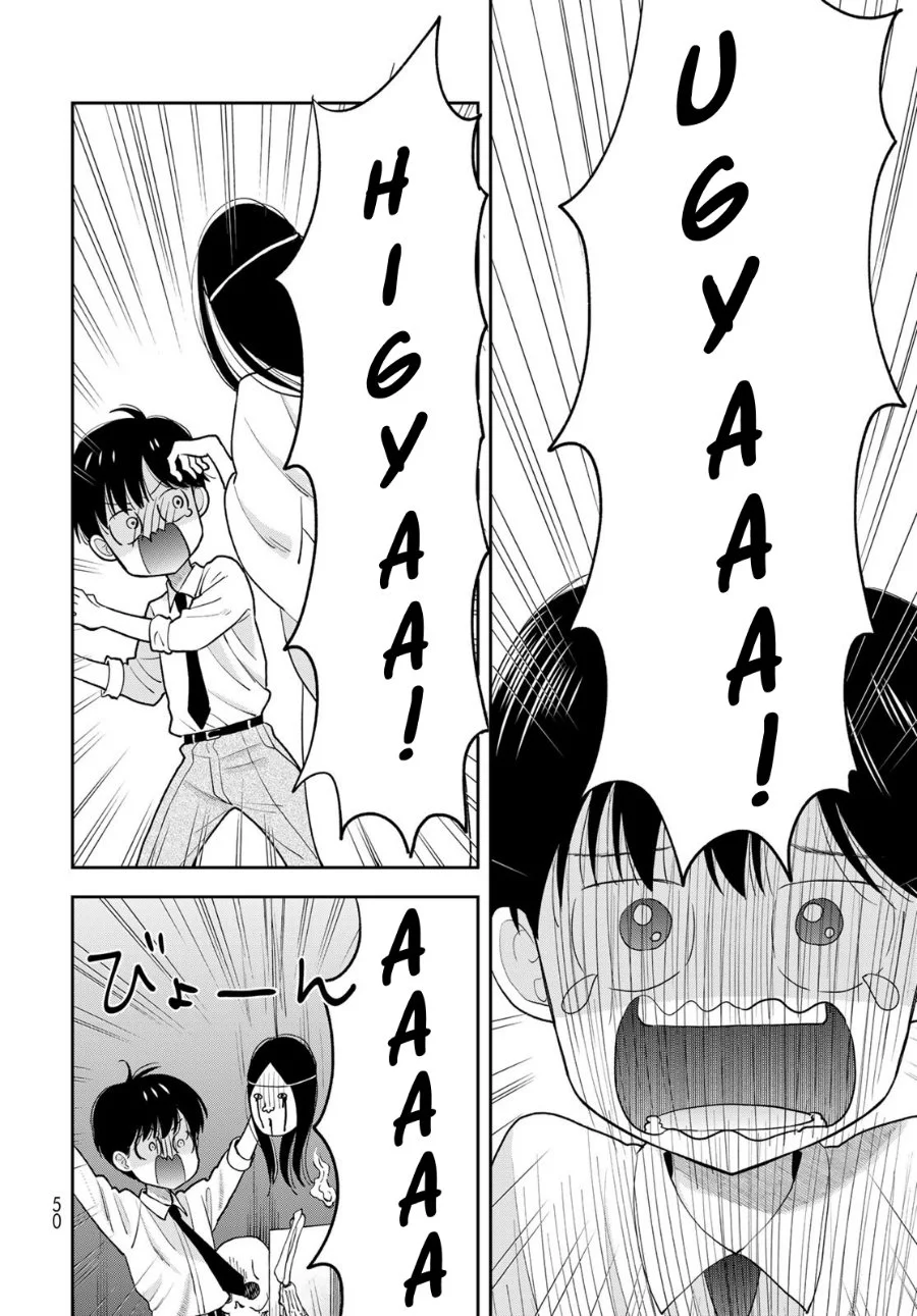 Boku dake ga Shitterun daze Chapter 9 Gambar 5