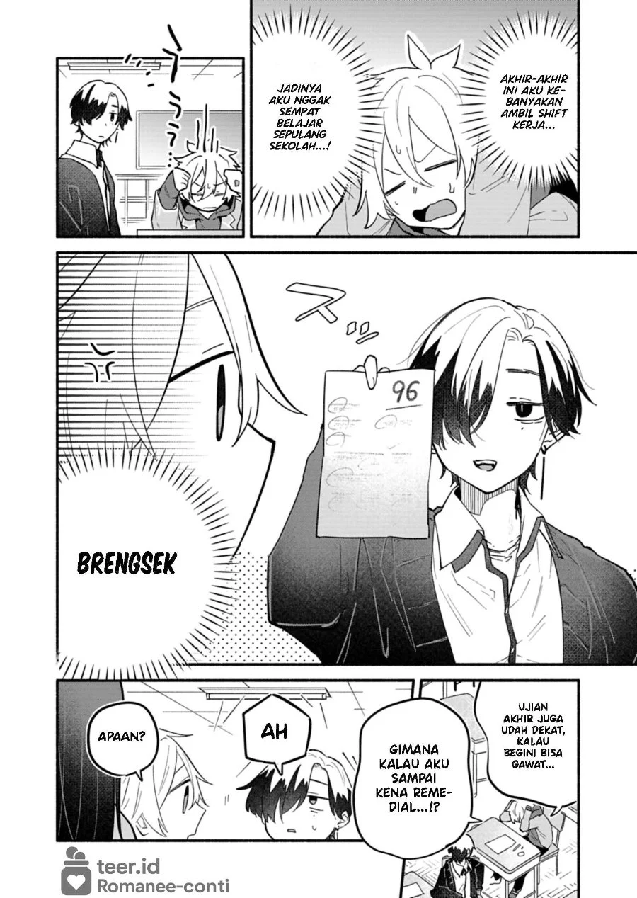 Boku no Ikezuna Konyakusha Chapter 11 Gambar 3