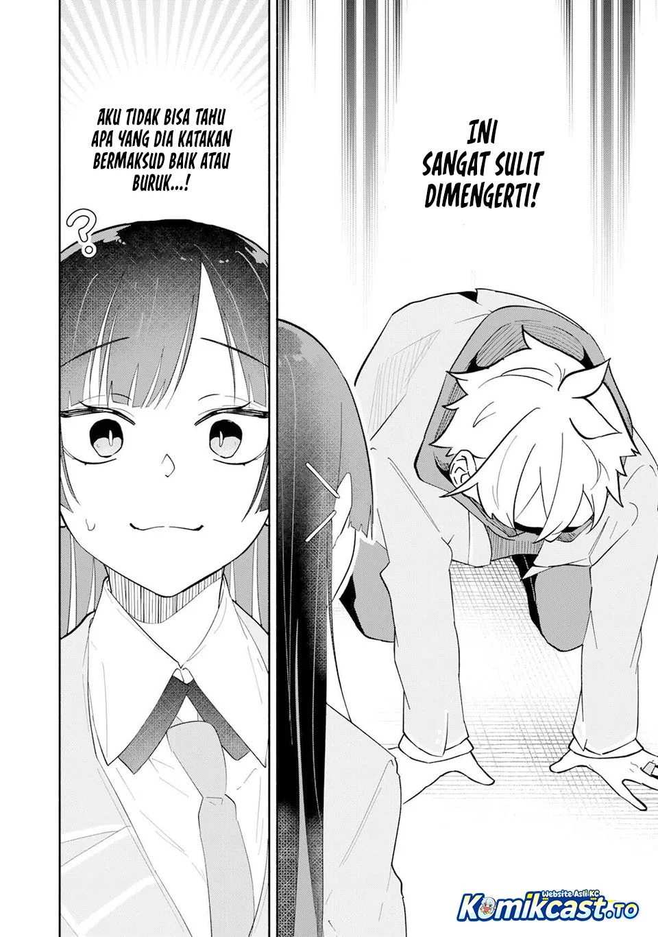 Boku no Ikezuna Konyakusha Chapter 12 Gambar 3