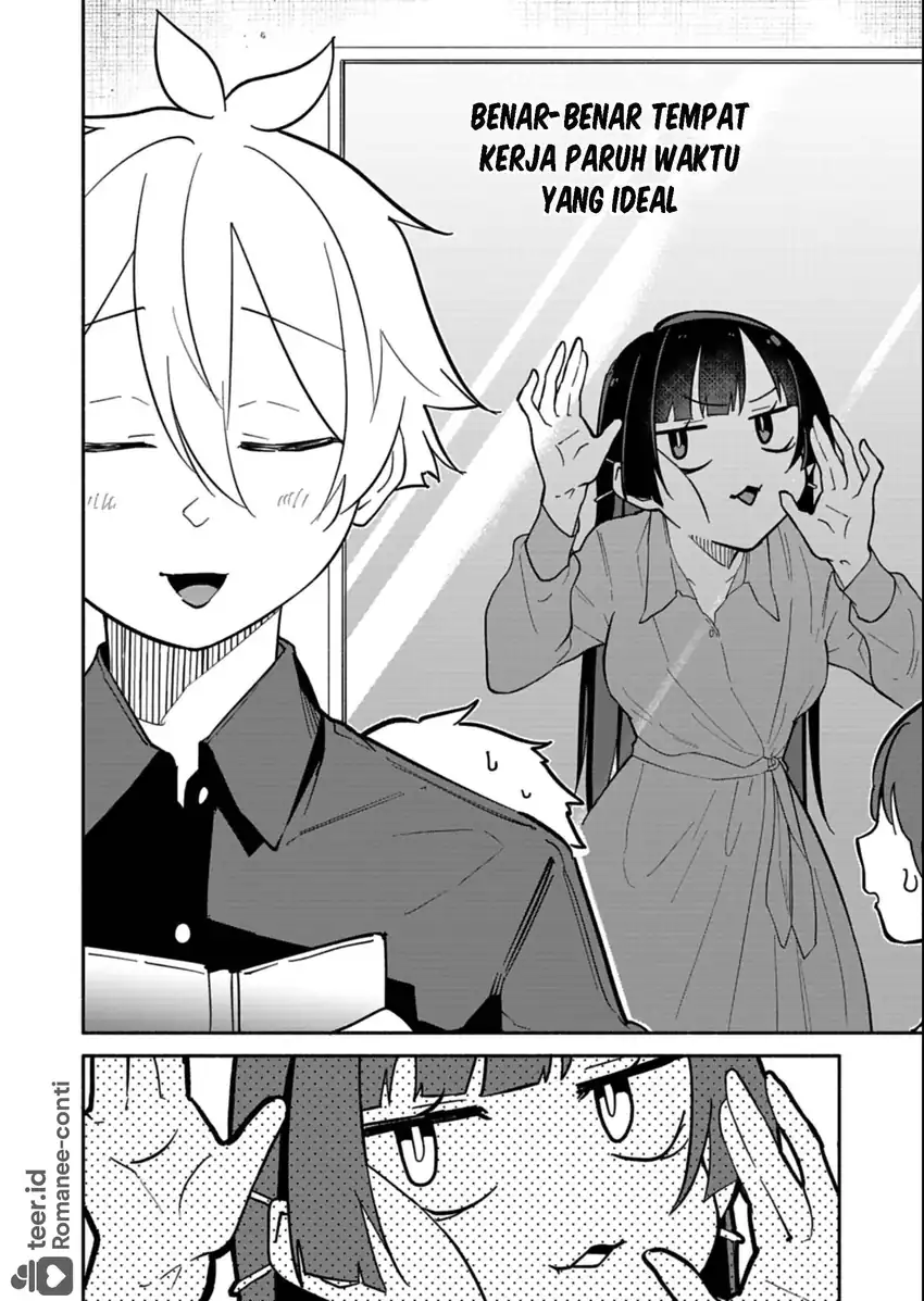 Boku no Ikezuna Konyakusha Chapter 14 Gambar 3