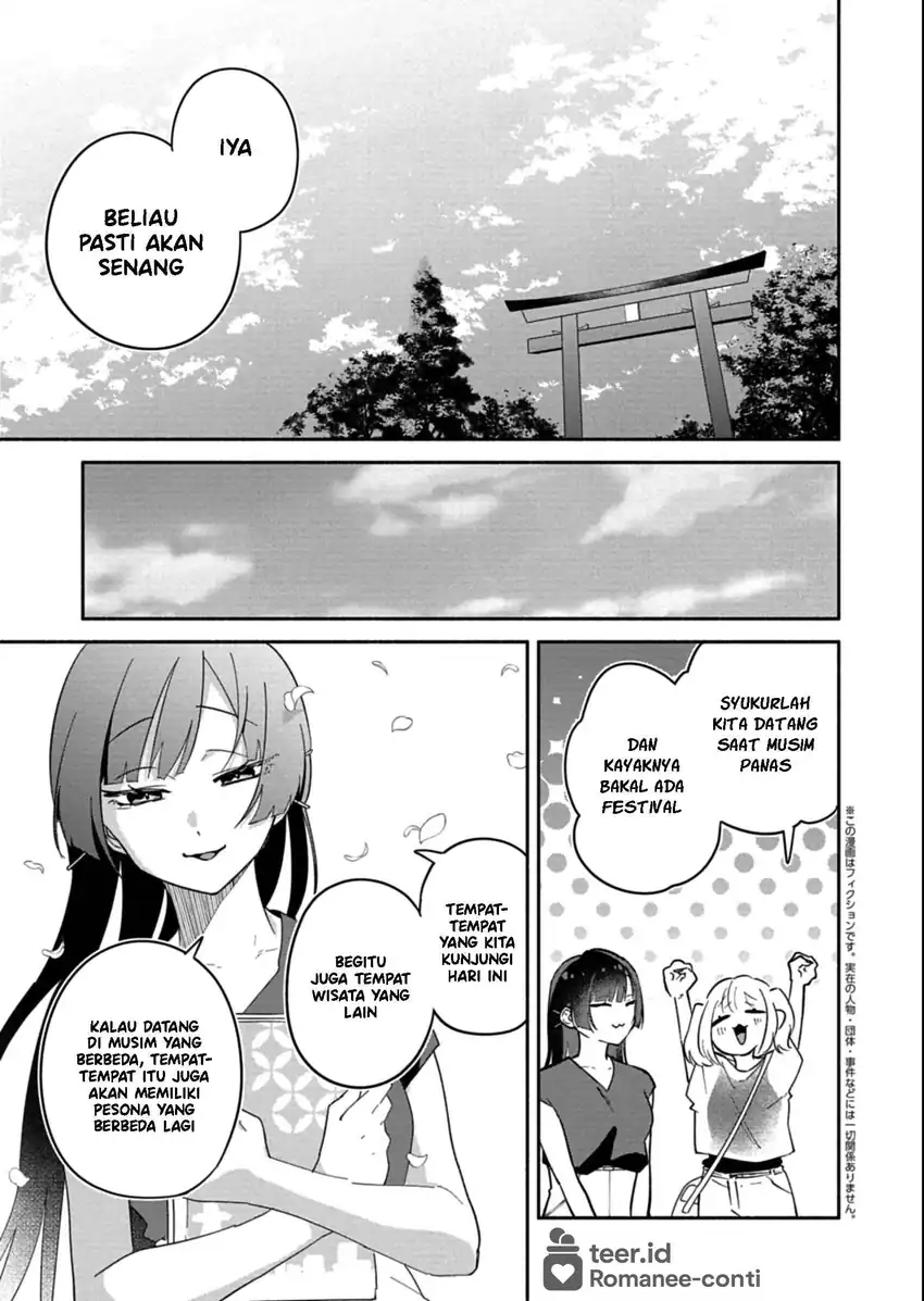 Manga Boku no Ikezuna Konyakusha Chapter 17.2 gambar 2