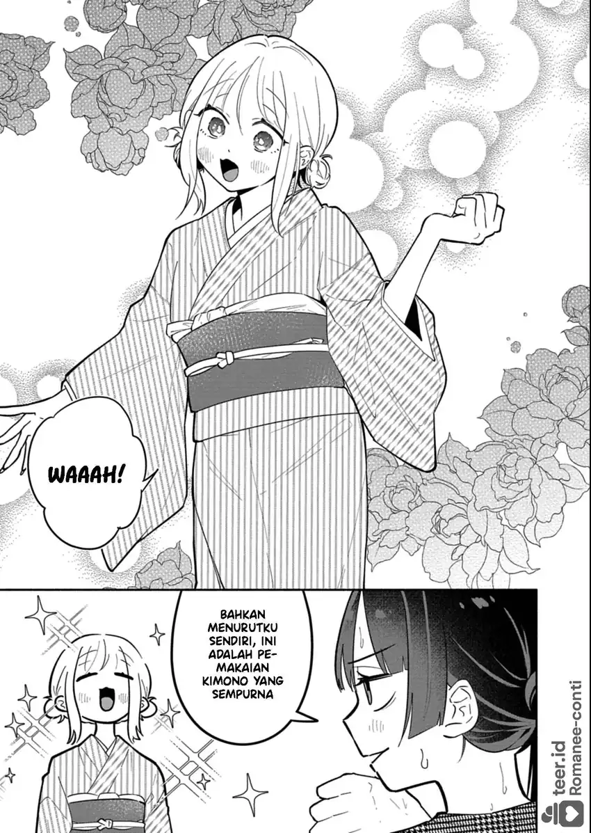 Boku no Ikezuna Konyakusha Chapter 19 Gambar 4