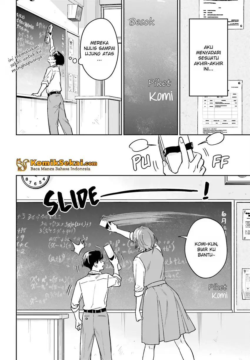 Boku no Kanojo wa Dekkawaii Chapter 2 Gambar 3