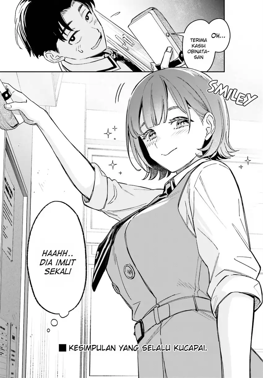 Boku no Kanojo wa Dekkawaii Chapter 2 Gambar 4