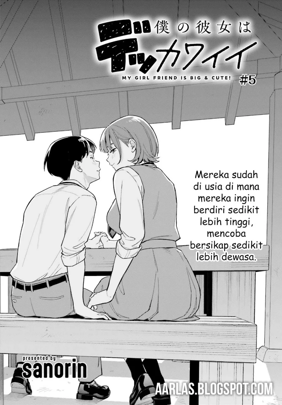 Boku no Kanojo wa Dekkawaii Chapter 5 Gambar 3