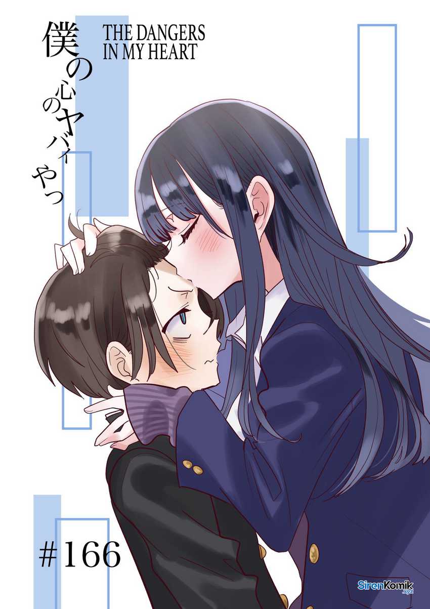 Manga Boku no Kokoro no Yabai yatsu Chapter 166 gambar 2