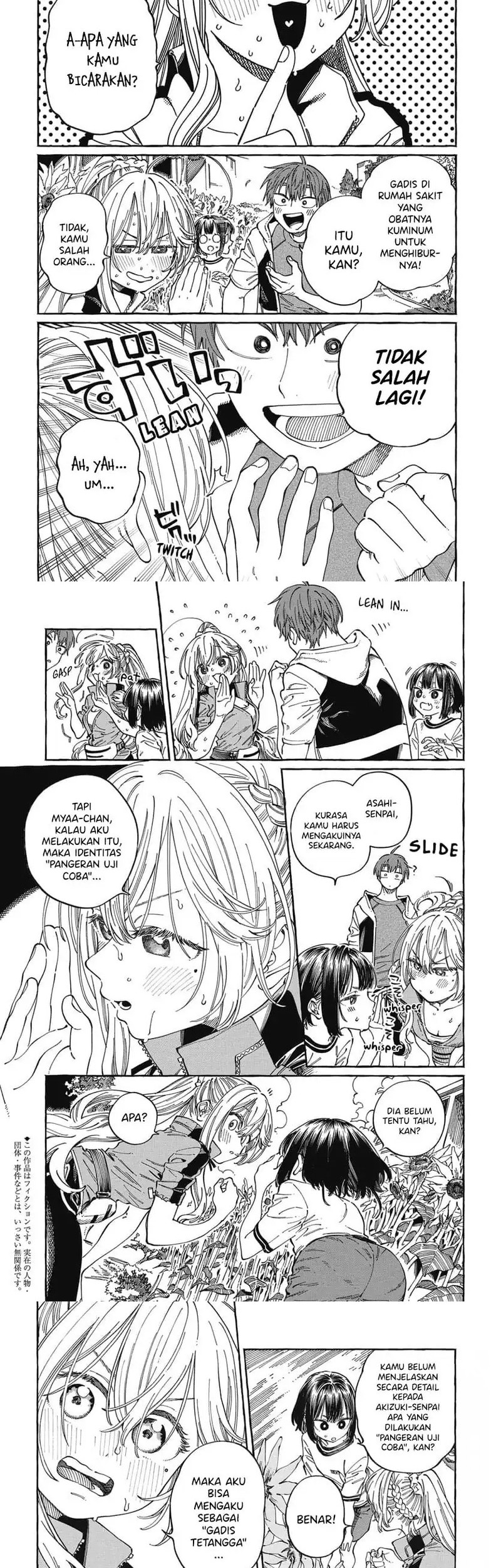 Manga Boku no Suki na Hito ga Suki na Hito Chapter 25 gambar 2