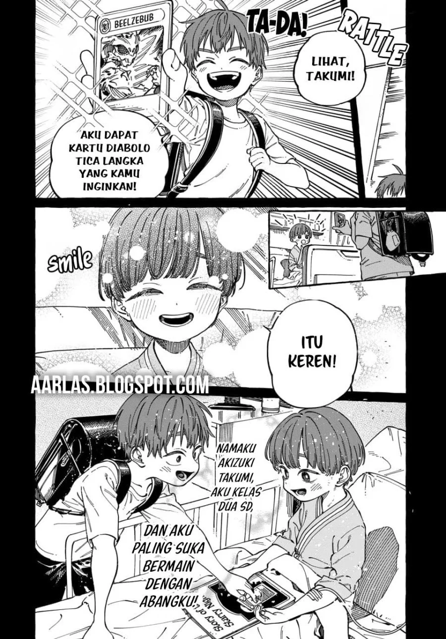 Boku no Suki na Hito ga Suki na Hito Chapter 29 Gambar 3