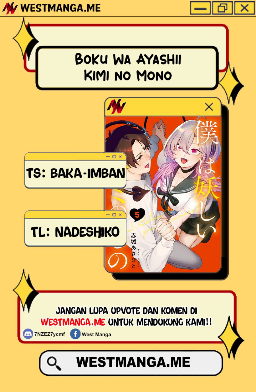 Manga Boku wa Ayashii Kimi no Mono Chapter 15 gambar 2