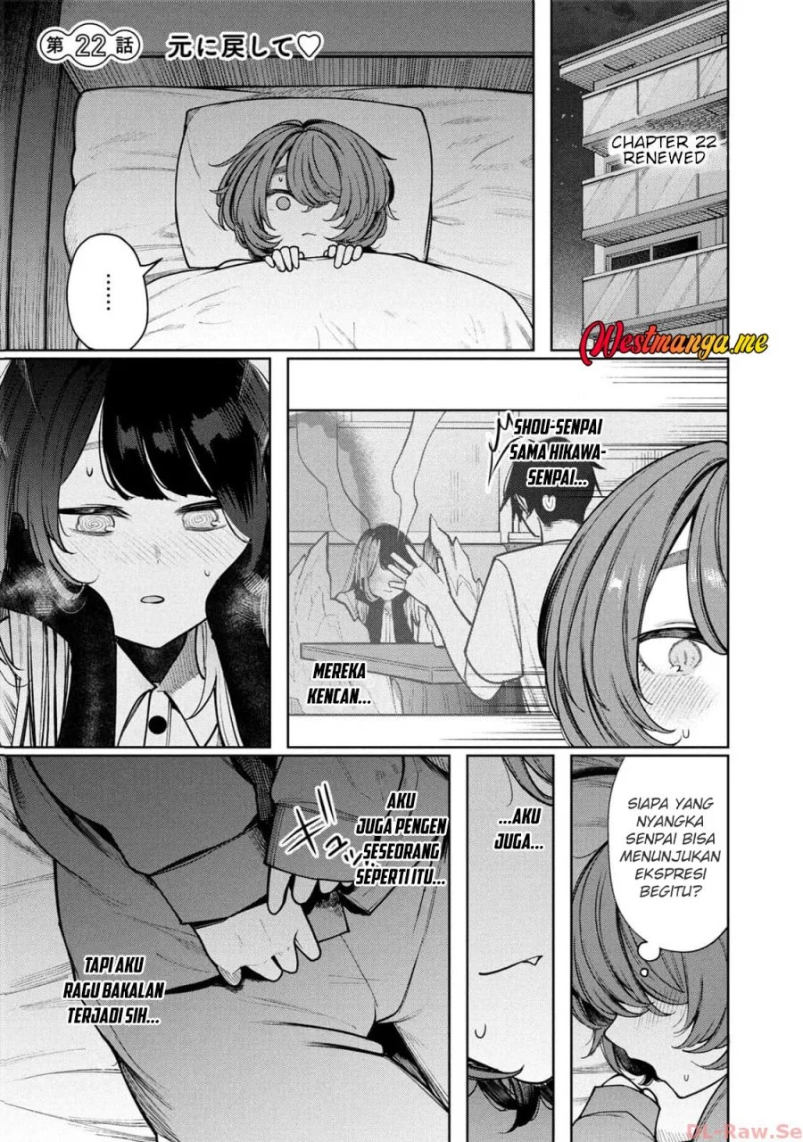 Manga Boku wa Ayashii Kimi no Mono Chapter 22 gambar 2