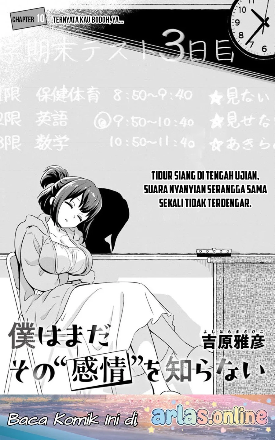 Manga Boku wa Mada Sono Kanjou wo Shiranai Chapter 10 gambar 2
