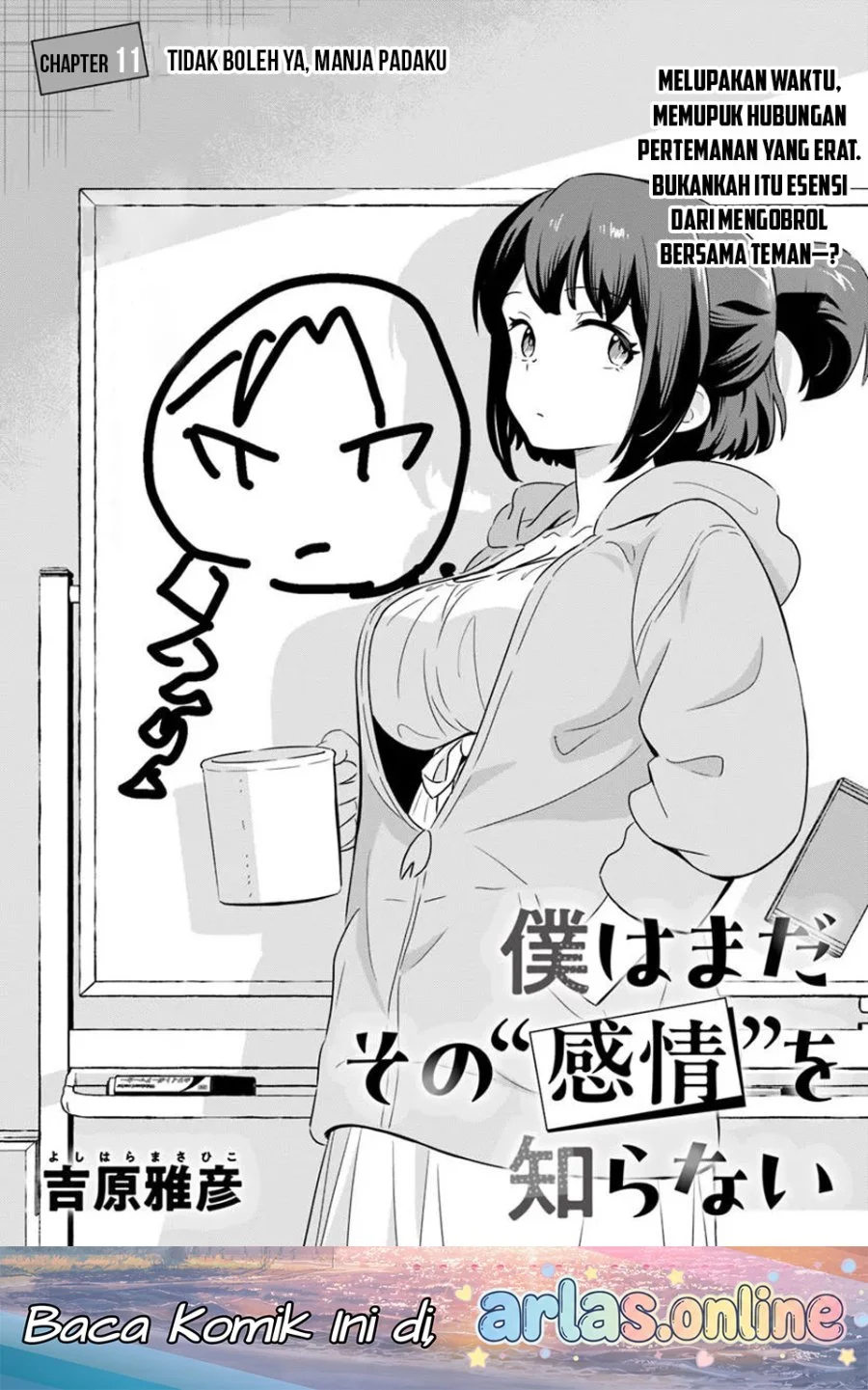 Manga Boku wa Mada Sono Kanjou wo Shiranai Chapter 11 gambar 2