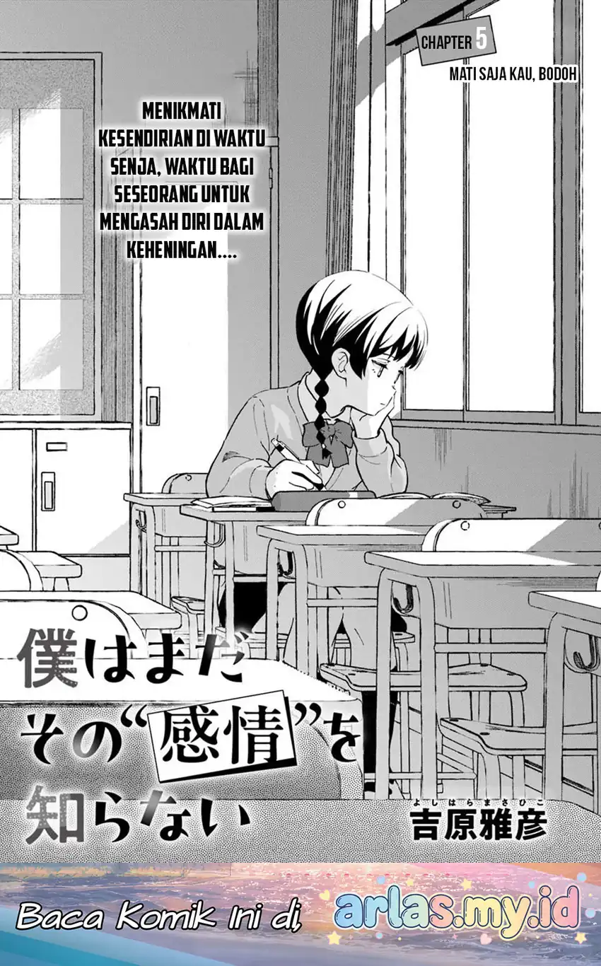 Manga Boku wa Mada Sono Kanjou wo Shiranai Chapter 5 gambar 2