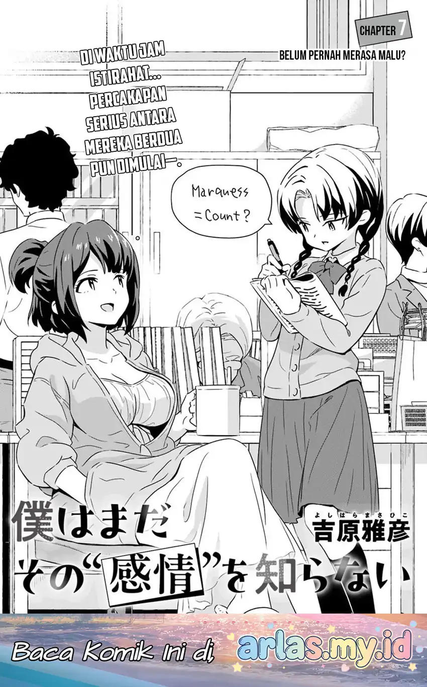 Manga Boku wa Mada Sono Kanjou wo Shiranai Chapter 7 gambar 2