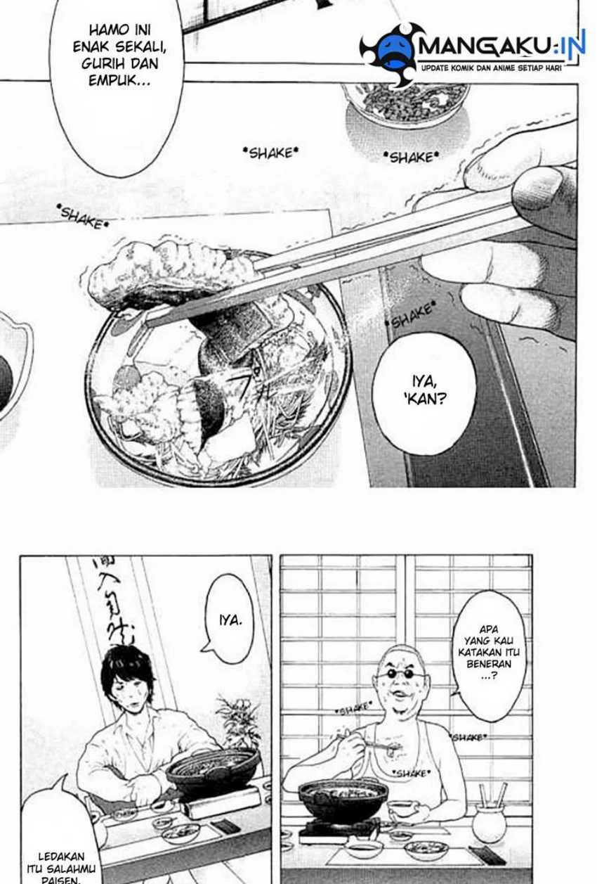 Manga Bokutachi ga Yarimashita Chapter 11 gambar 2
