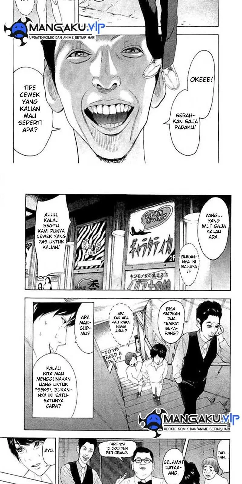 Manga Bokutachi ga Yarimashita Chapter 19 gambar 2