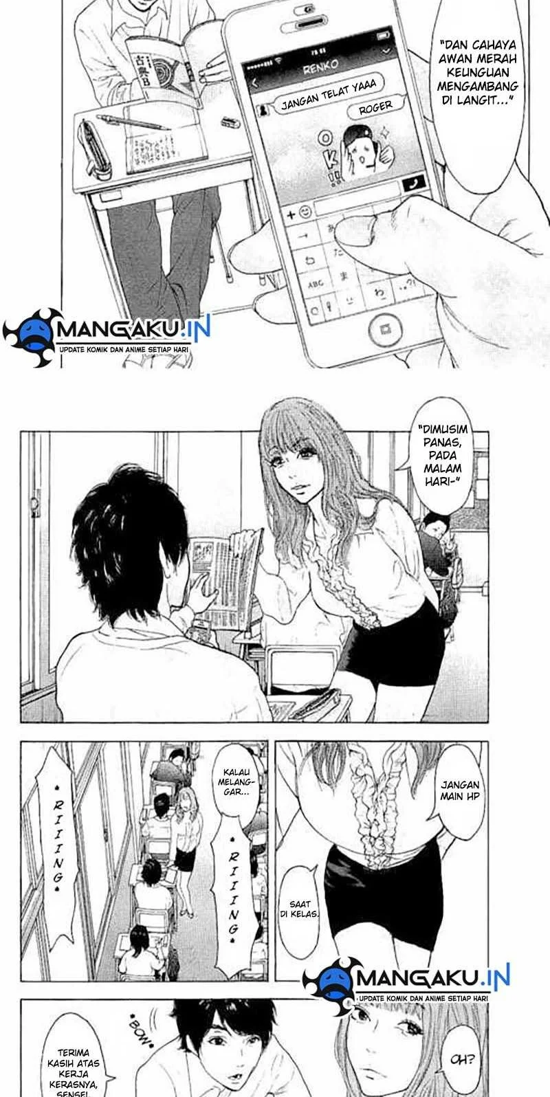 Manga Bokutachi ga Yarimashita Chapter 7 gambar 2