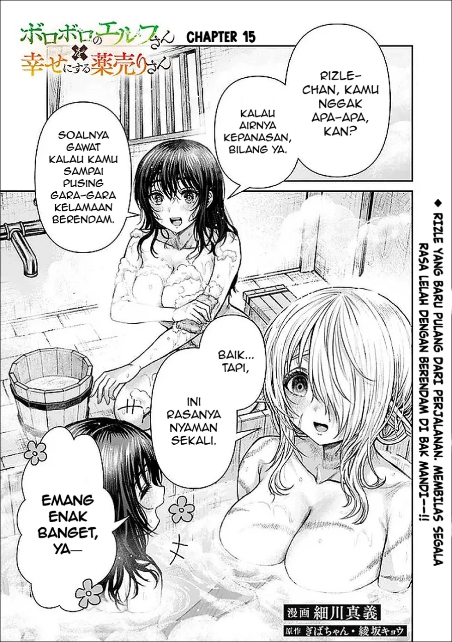 Halaman 2
