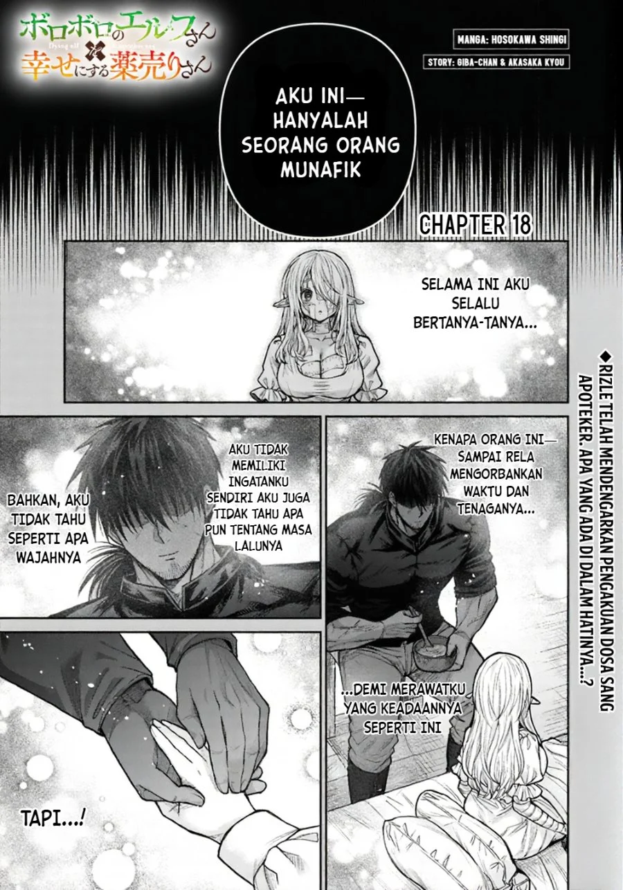 Manga Boroboro no Elf-san wo Shiawase ni Suru Kusuriuri-san Chapter 18 gambar 2