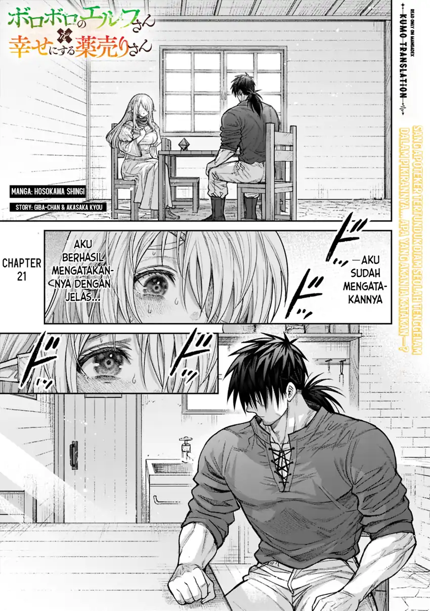 Manga Boroboro no Elf-san wo Shiawase ni Suru Kusuriuri-san Chapter 21 gambar 2
