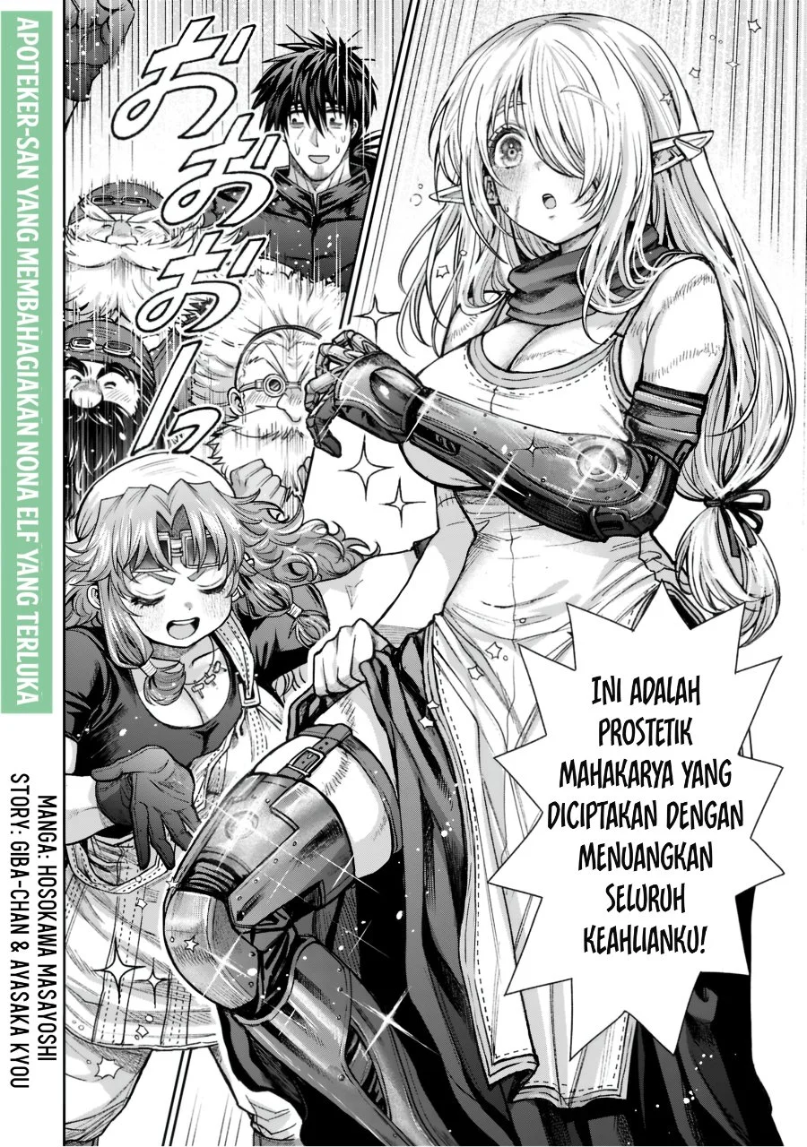 Boroboro no Elf-san wo Shiawase ni Suru Kusuriuri-san Chapter 23 Gambar 3