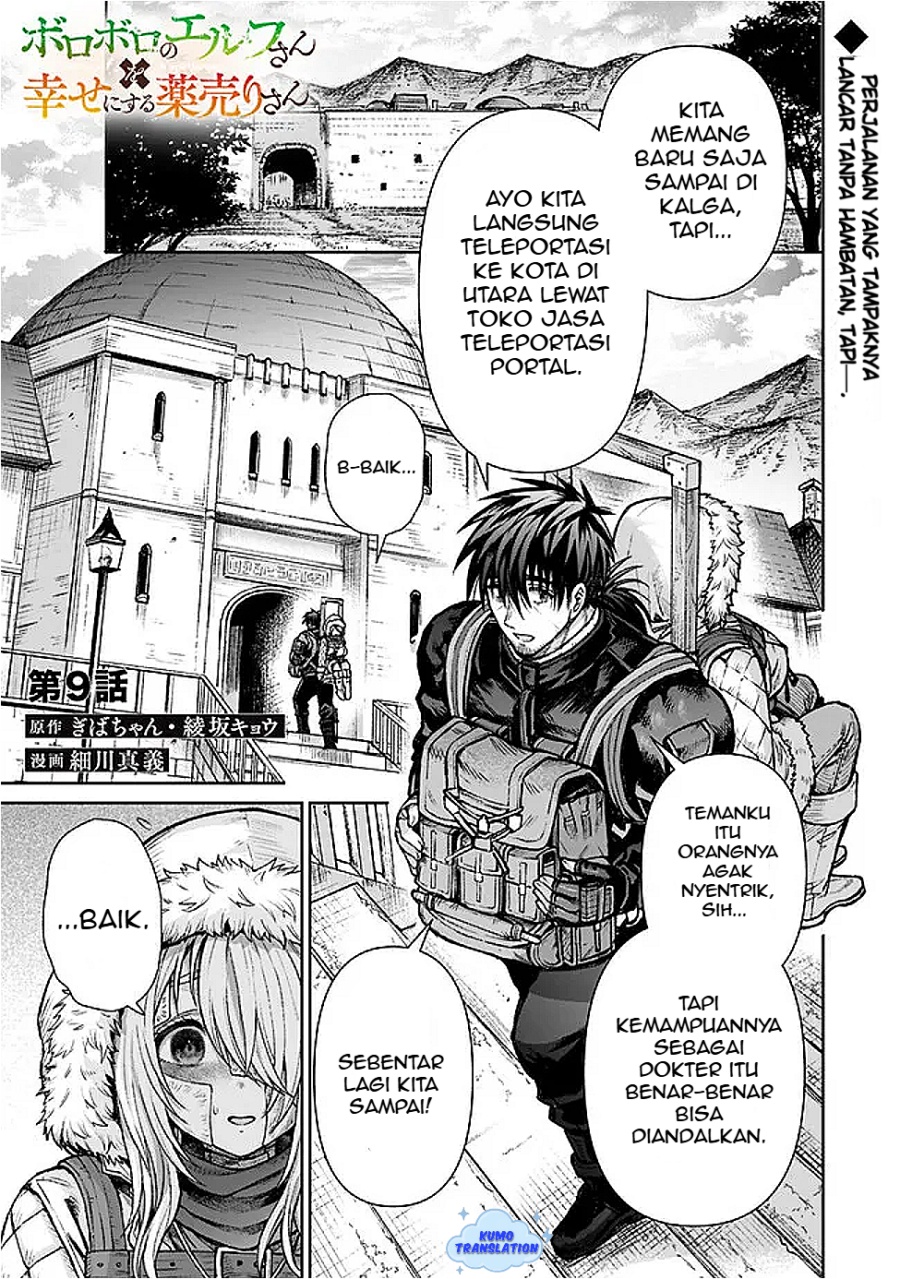 Halaman 2