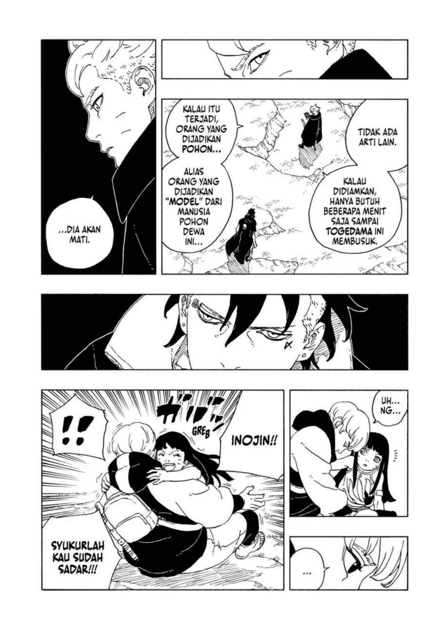 Boruto: Two Blue Vortex Chapter 34 Gambar 3