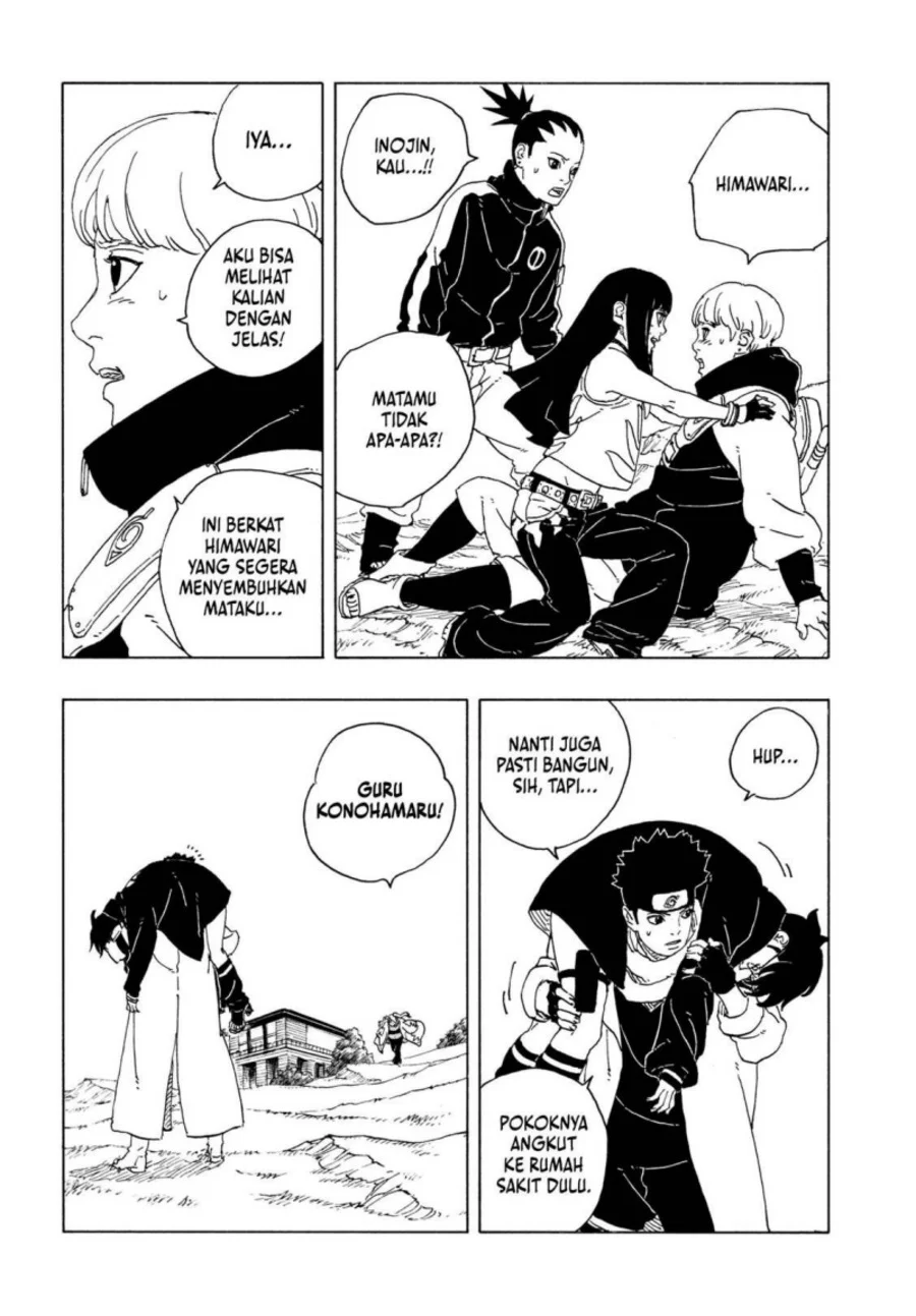 Boruto: Two Blue Vortex Chapter 34 Gambar 4