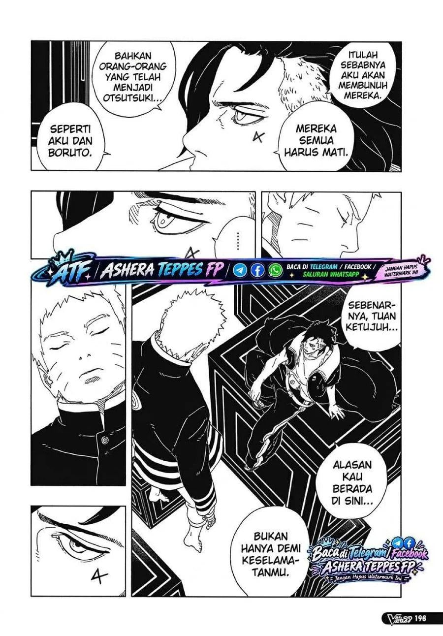 Boruto: Two Blue Vortex Chapter 38 Gambar 4