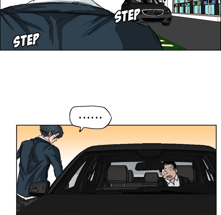 Boss in School Chapter 10 Gambar 8