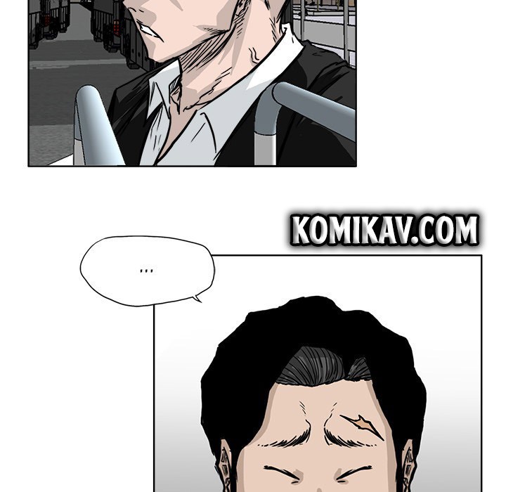 Boss in School Chapter 54 Gambar 6