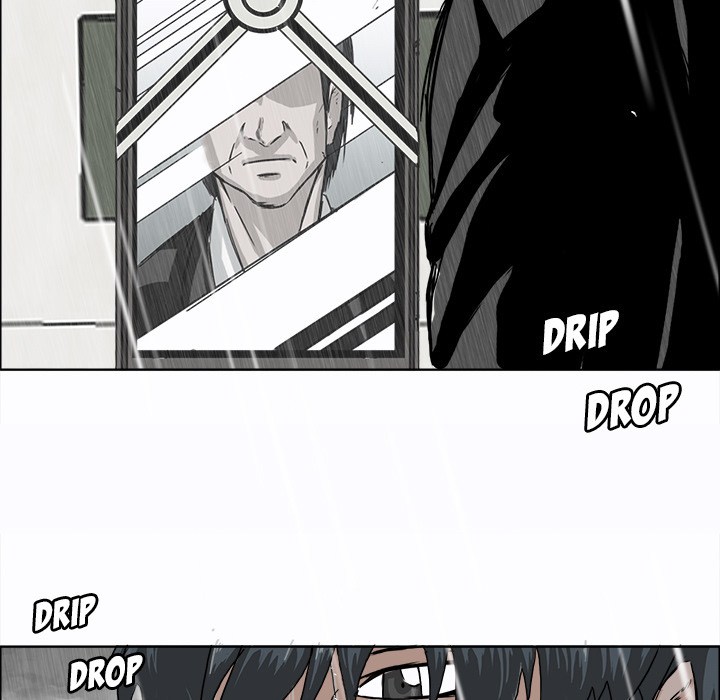 Boss in School Chapter 8 Gambar 8