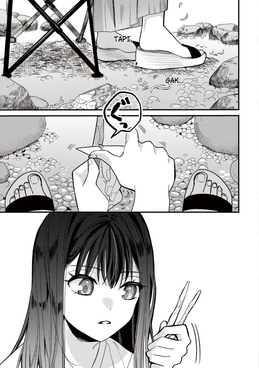 Bouken Shinai Watashi no Isekai Manual Chapter 1 Gambar 3