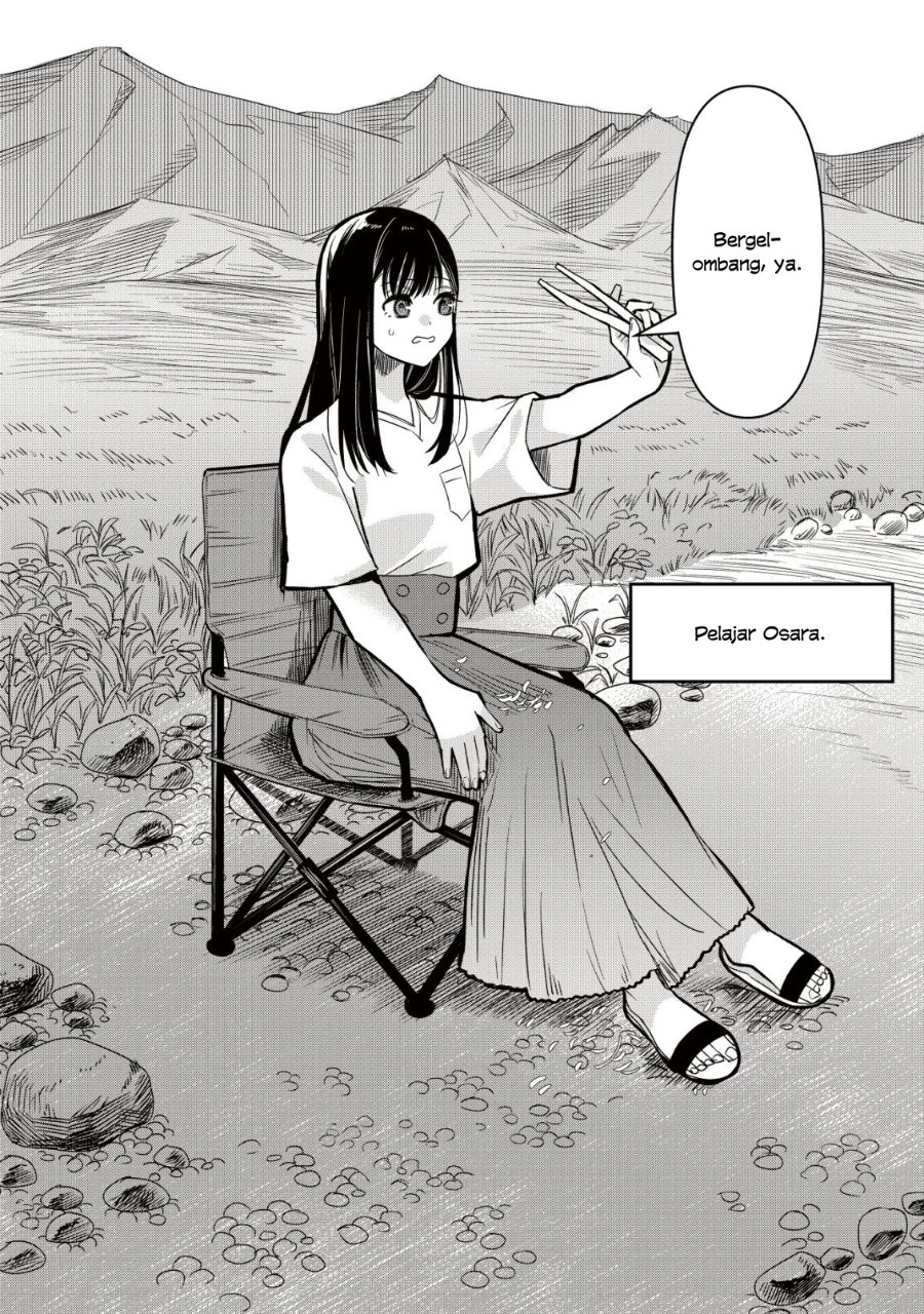 Bouken Shinai Watashi no Isekai Manual Chapter 1 Gambar 4