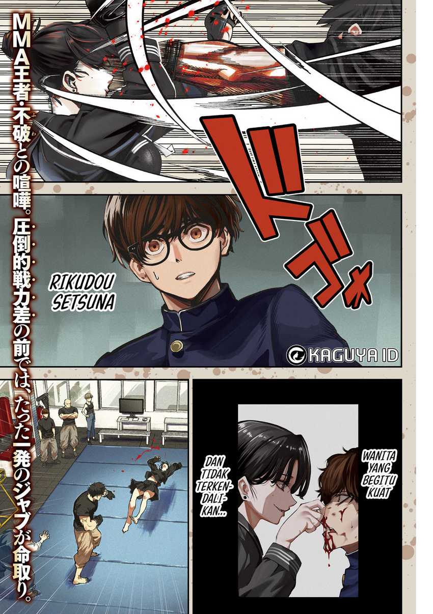 Manga Bouryoku Banzai Chapter 11 gambar 2