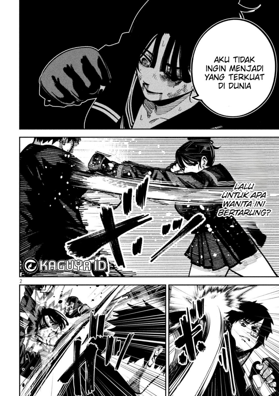 Manga Bouryoku Banzai Chapter 13 gambar 2