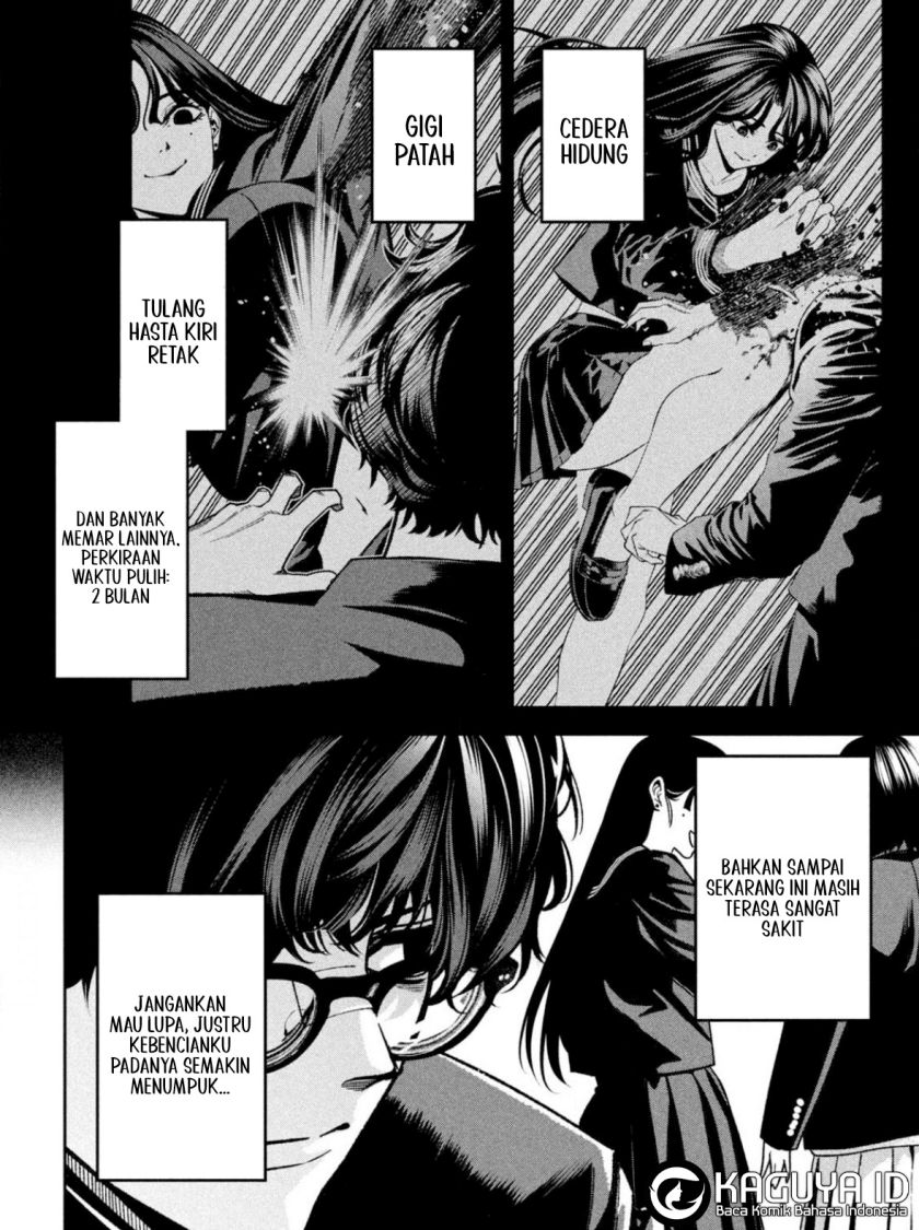 Bouryoku Banzai Chapter 2 Gambar 4